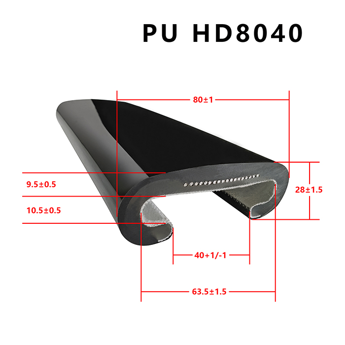 PU-HD8040聚氨酯扶手带
